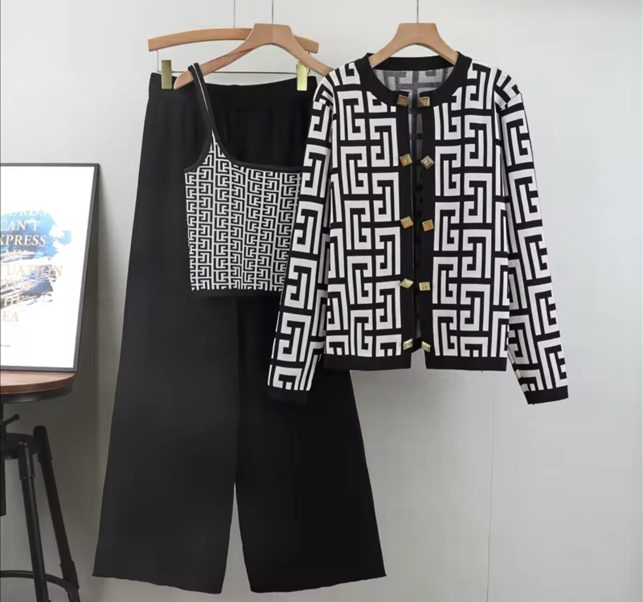 total look